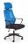 Wygodny fotel biurowy Mercury – niebiesko-czarny